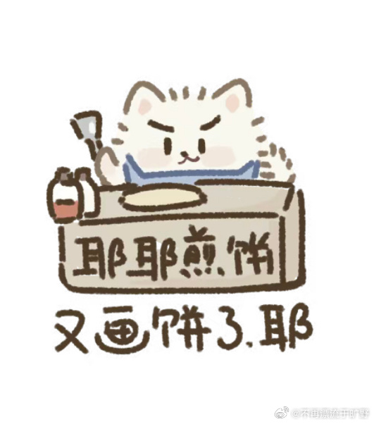 处cp