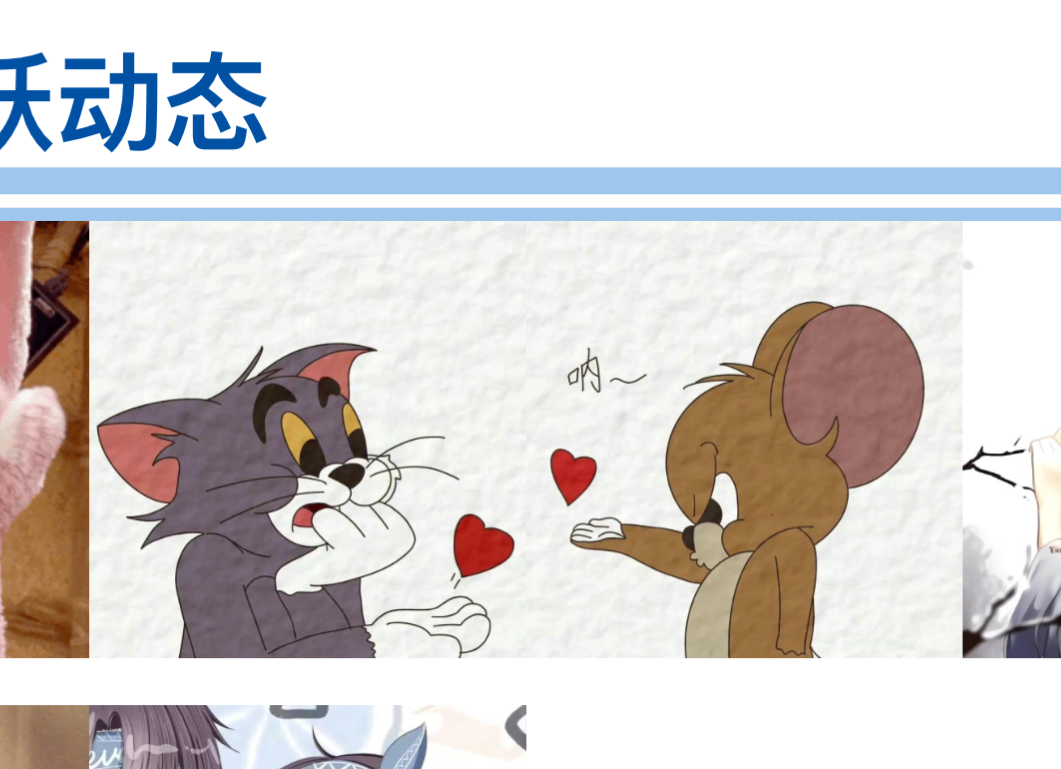 奥利奥