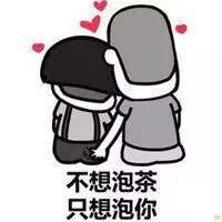 那些年