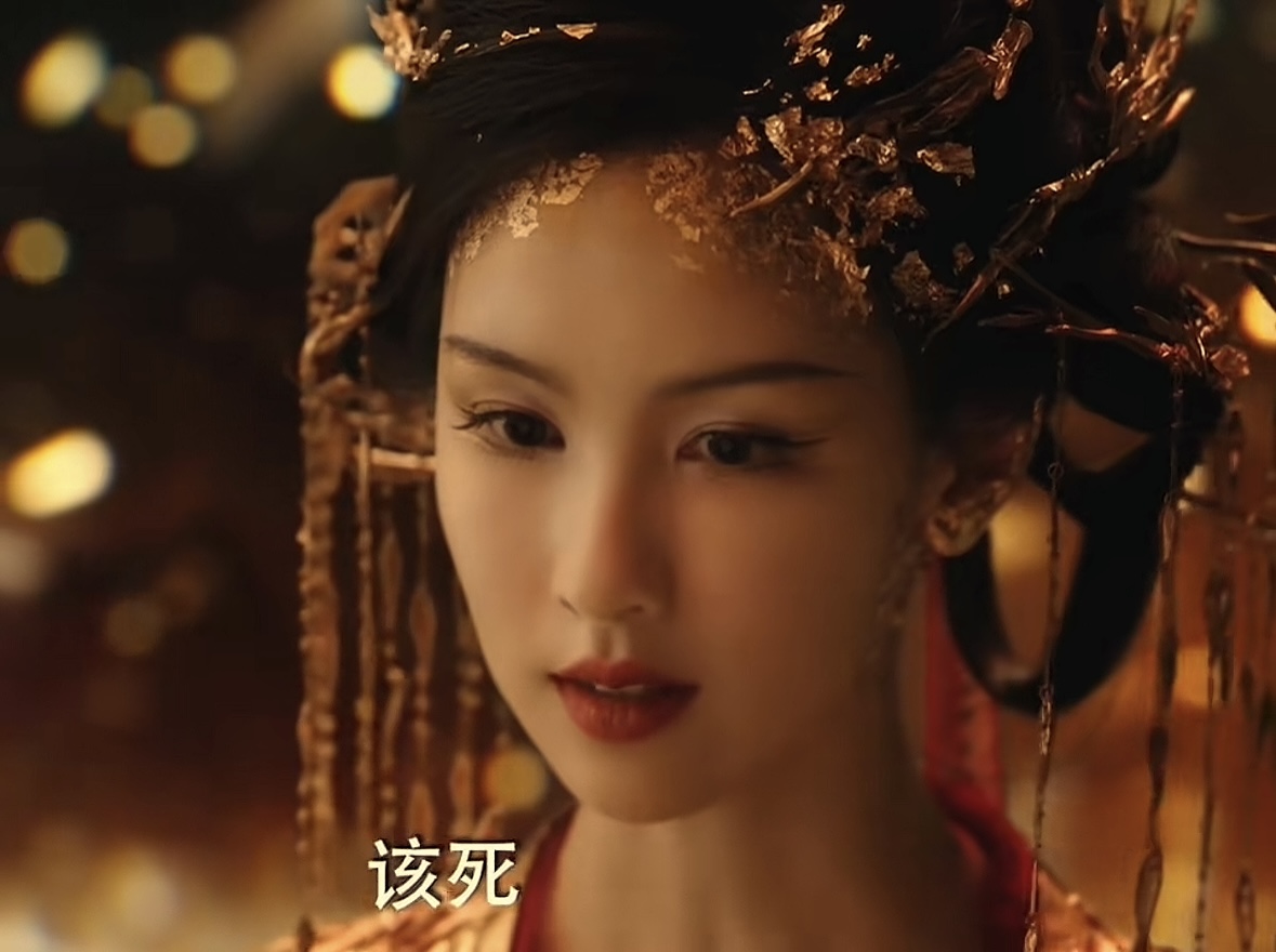 太高级了