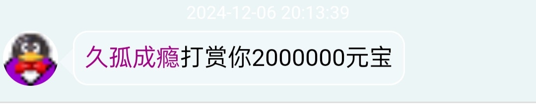 不行啊我得再抠个帖子