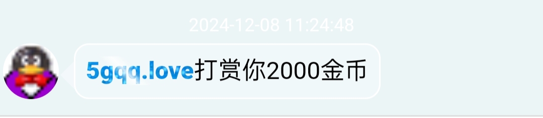 xc你还有点下限吗