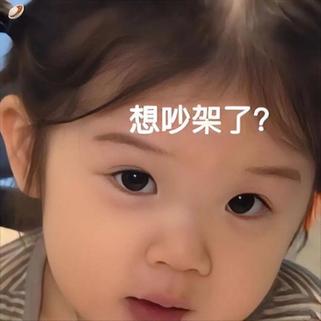 不当家不知道茶米油盐贵