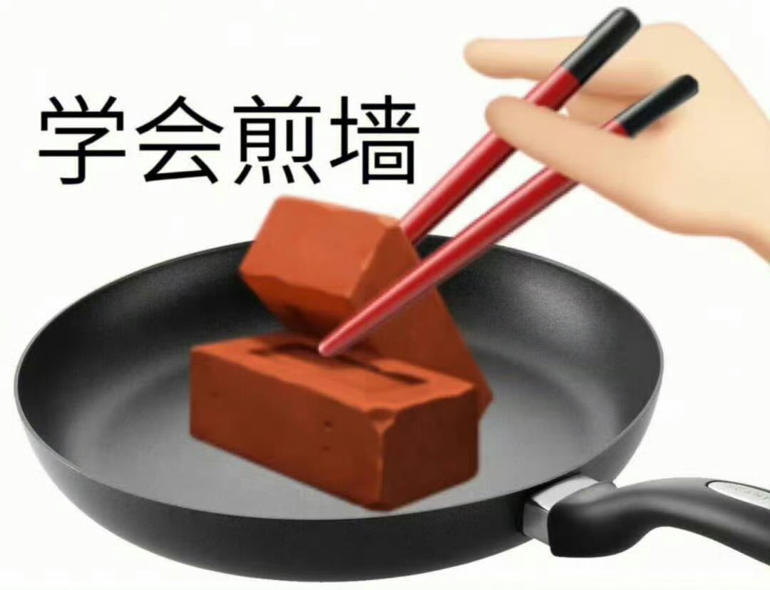水