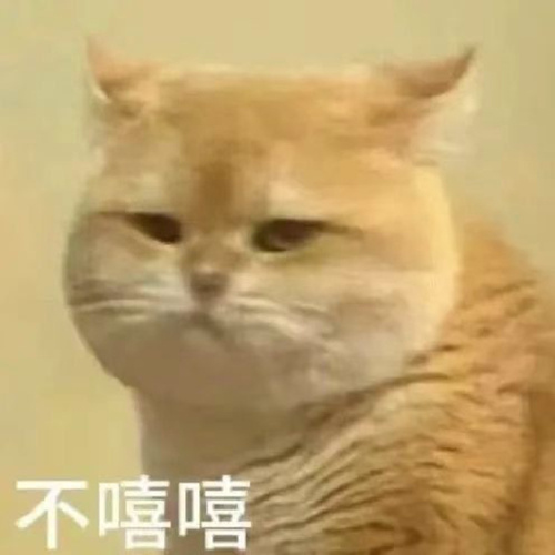 我说工作不好找，你到处说我喜欢我大嫂
