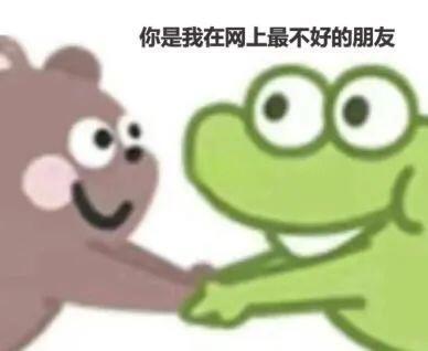 想吃饭的话，我白开水烧的一绝🔥