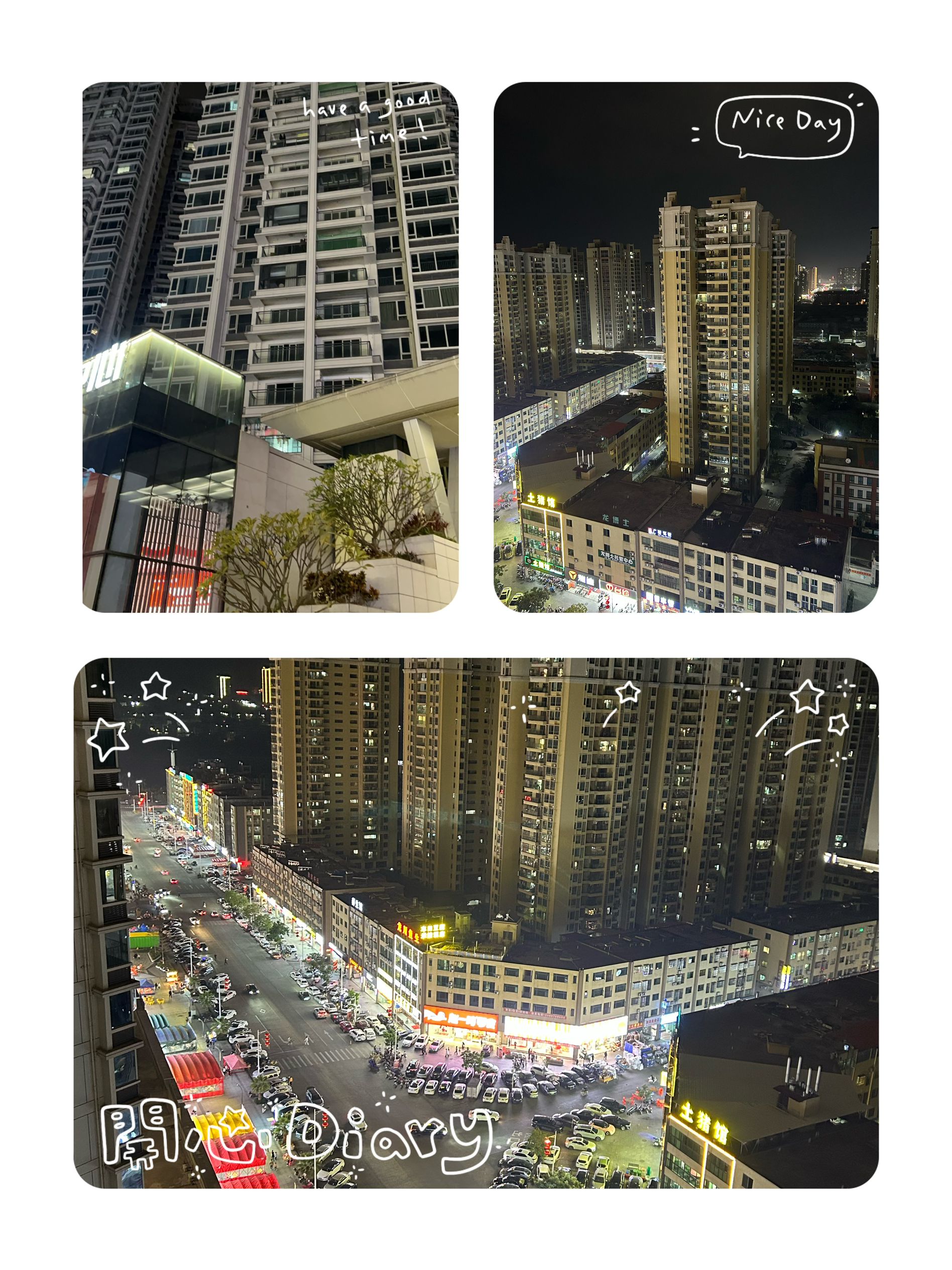 　　空气都是甜的