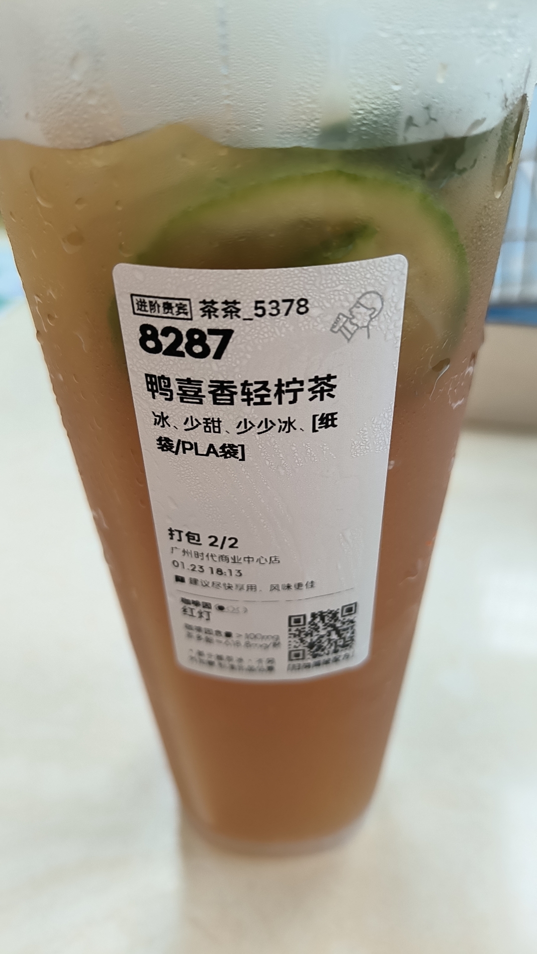 　　新品种吗　゛　