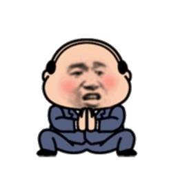 夏天到了，要找个会挑西瓜的人在一起