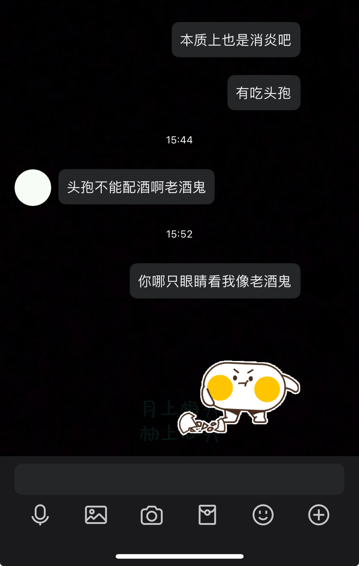 凶手和恋人都喜欢事后重返现场