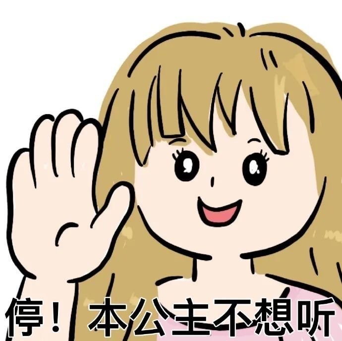 人一生会脱落的表皮将超227公斤