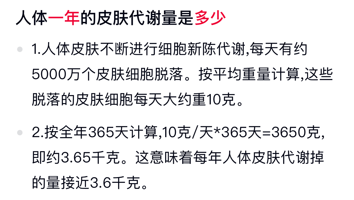 本来我也不大信