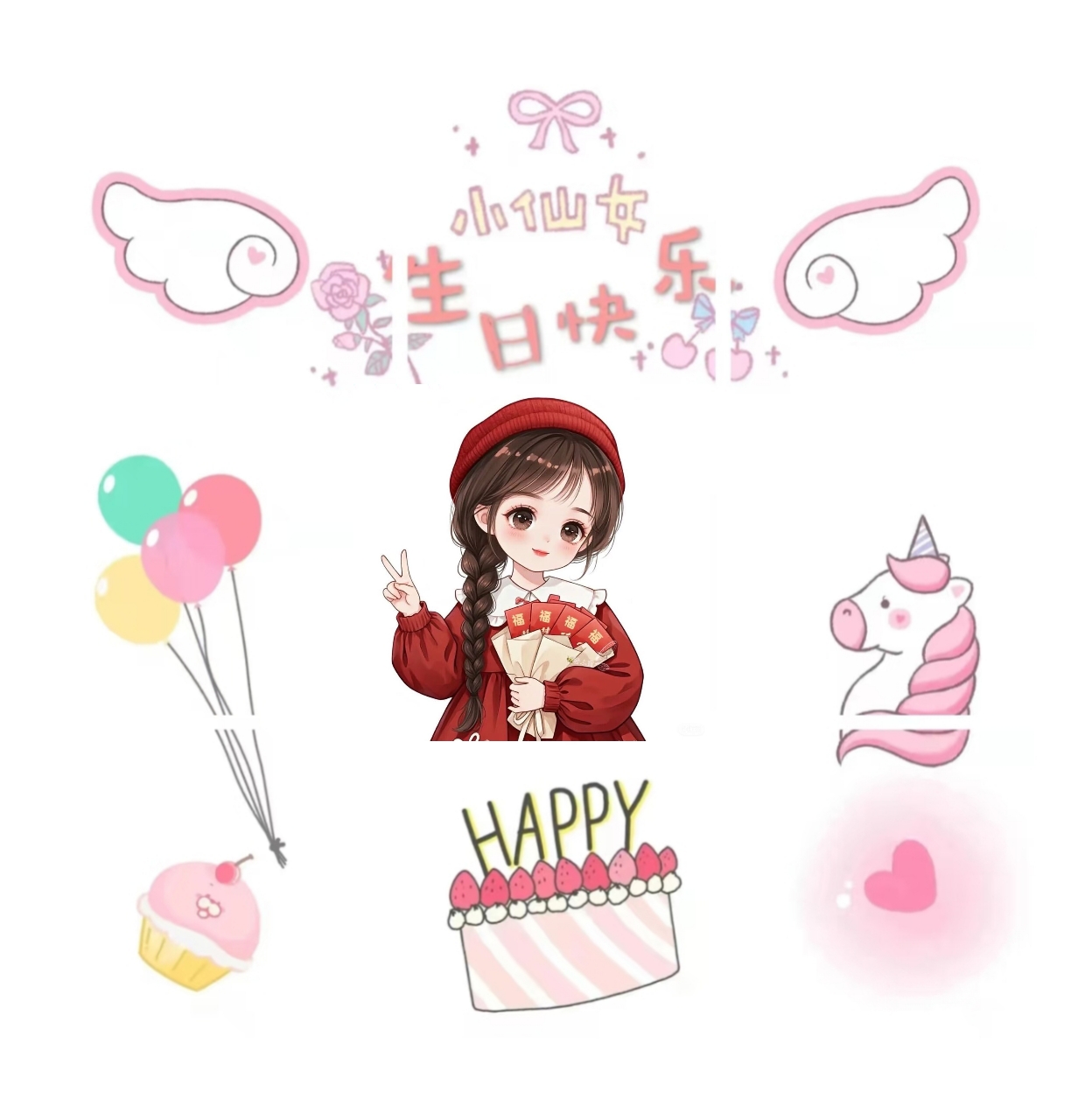 　　小舞1　゛　