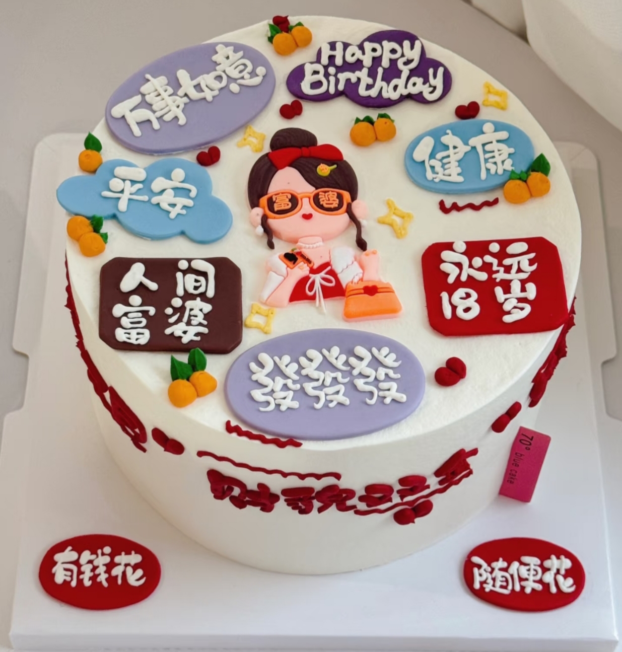 　　小舞2　゛　