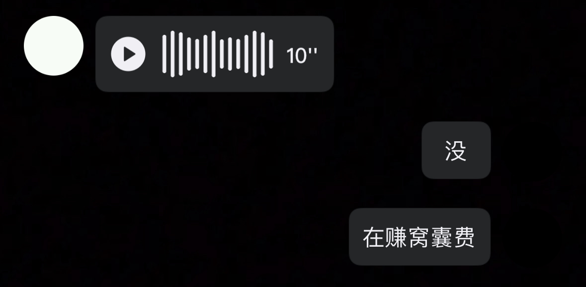 青梅+网络热梗+城堡