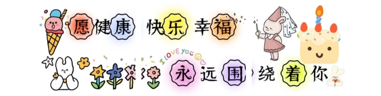 米兰5