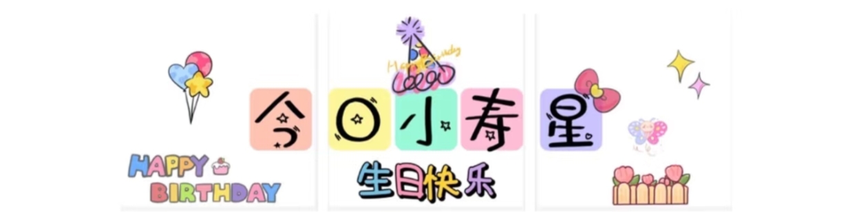 米兰7