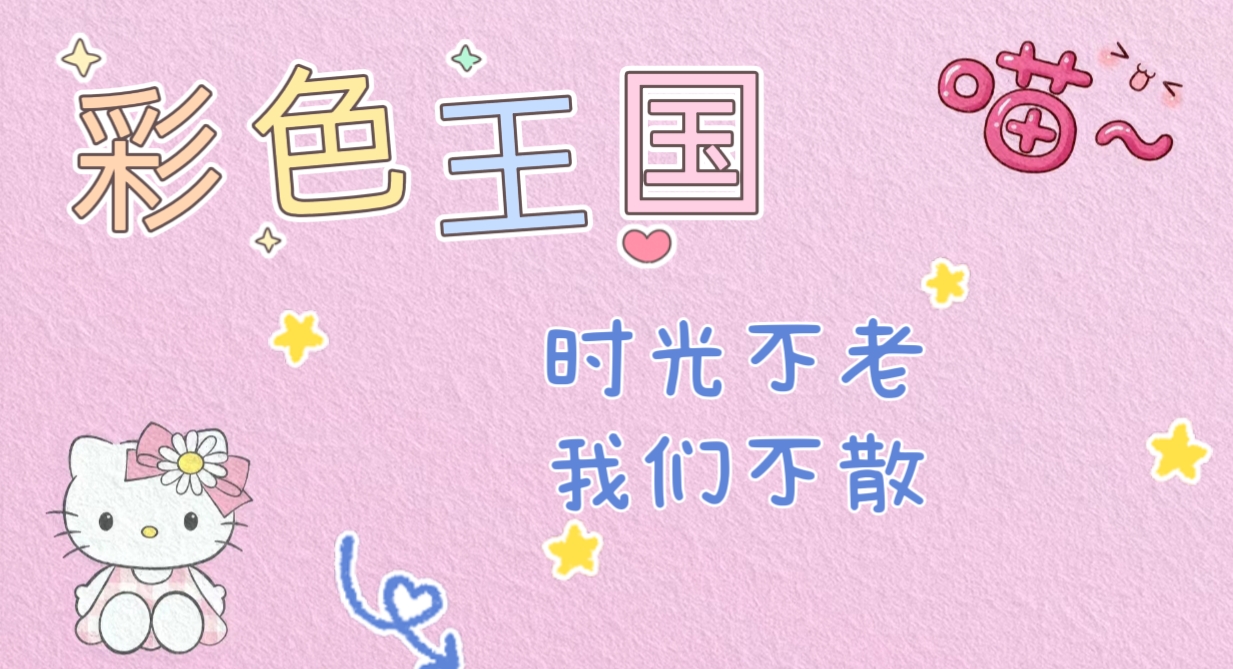 寂寞时的爱,到底该不该 ゛