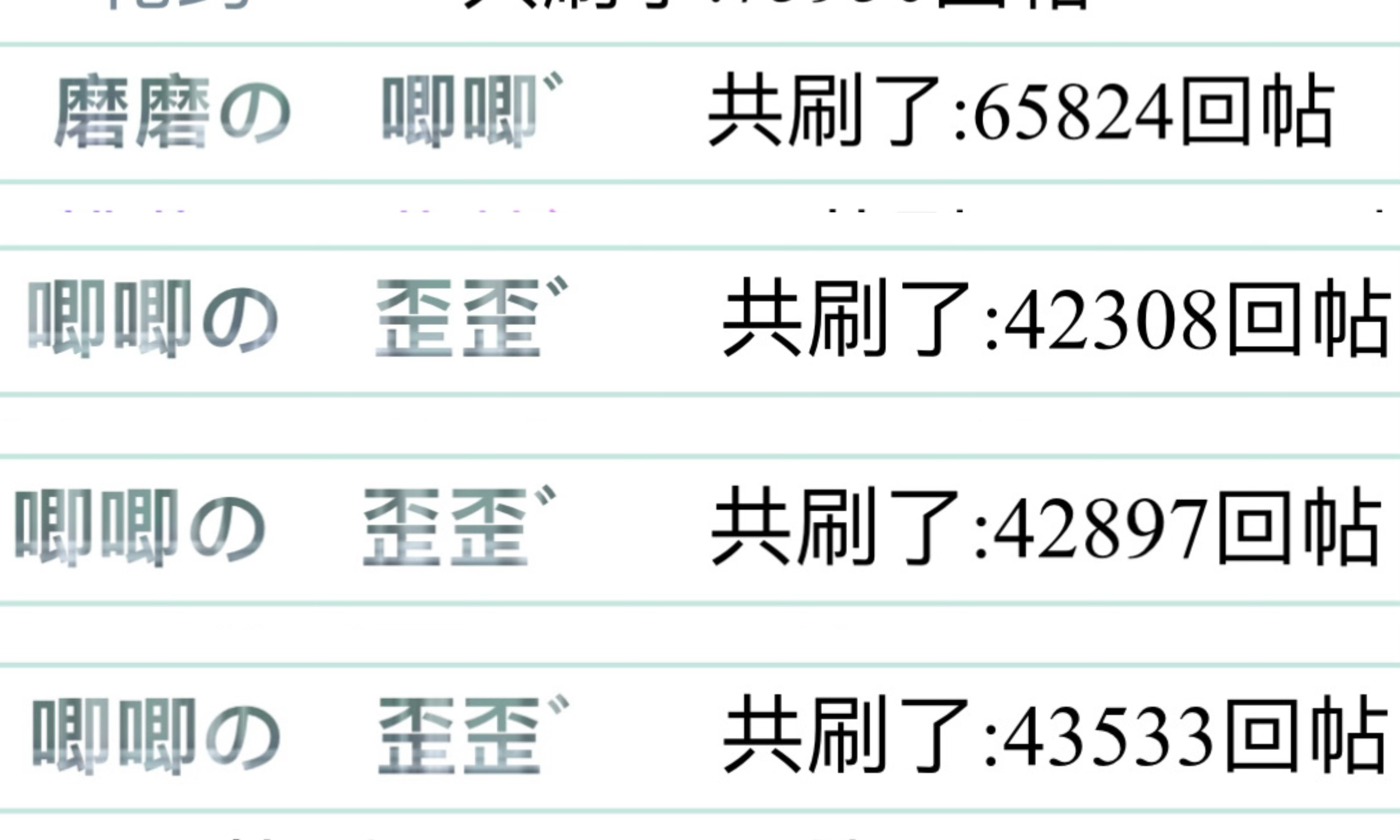 送你一朵小红花