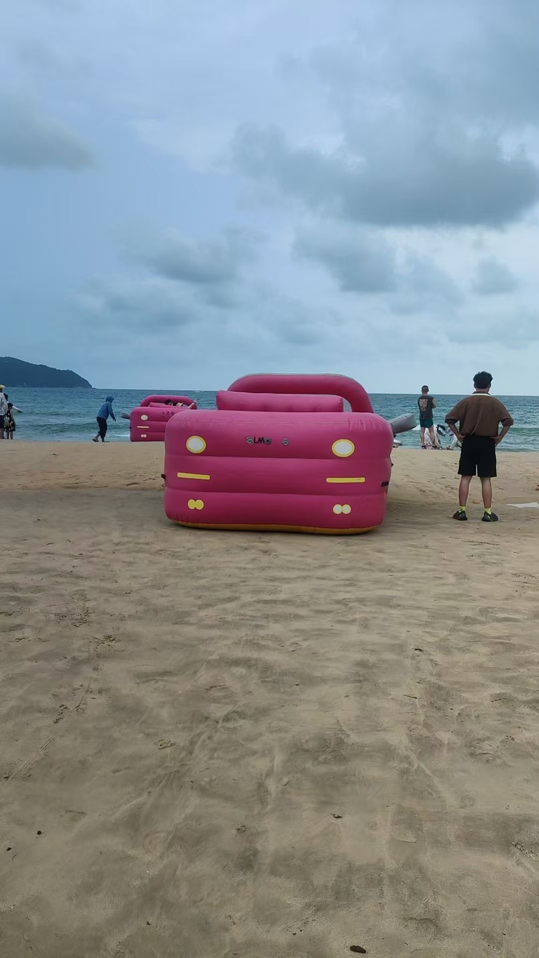 网恋被骗500块