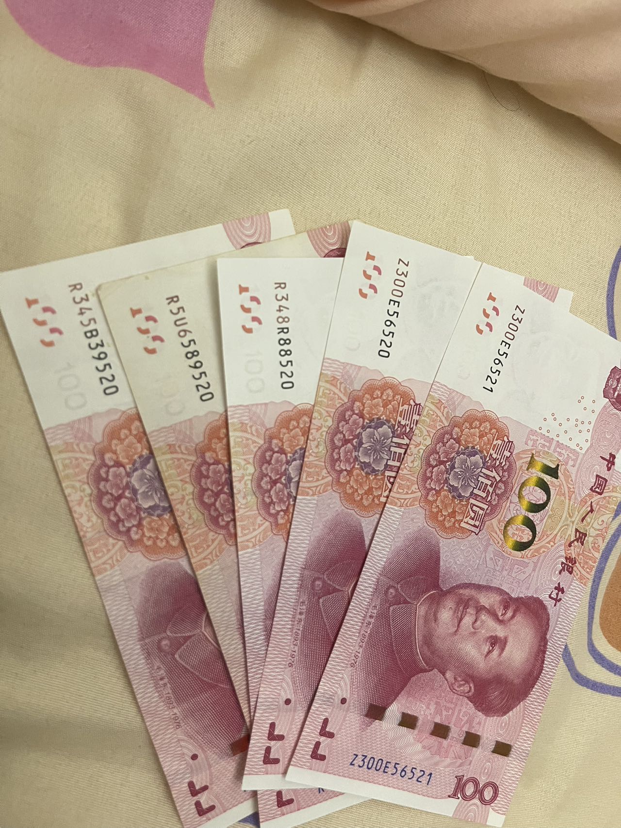 我喜欢收藏一些比较有意义的东西~