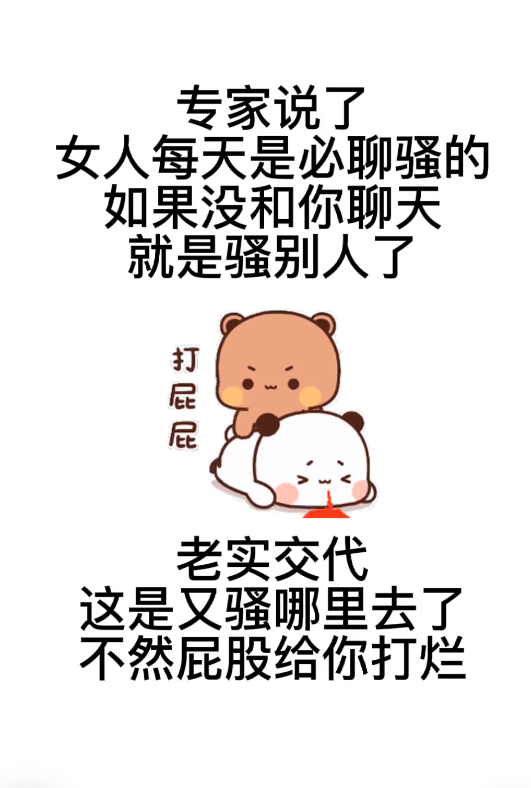 简单的说下我来i5的经历