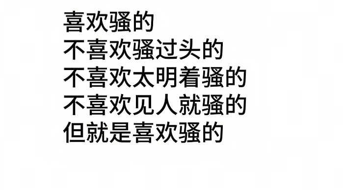 哎有些少妇