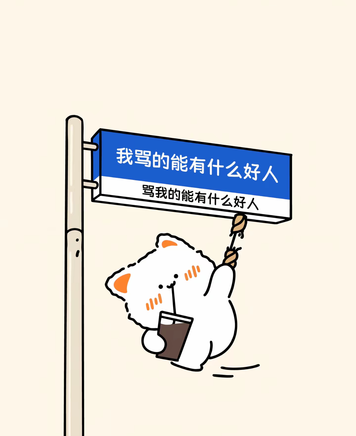 大自然真是自然的吗？