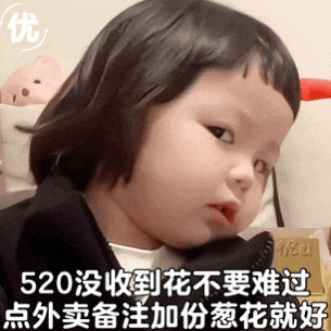 朱孟德