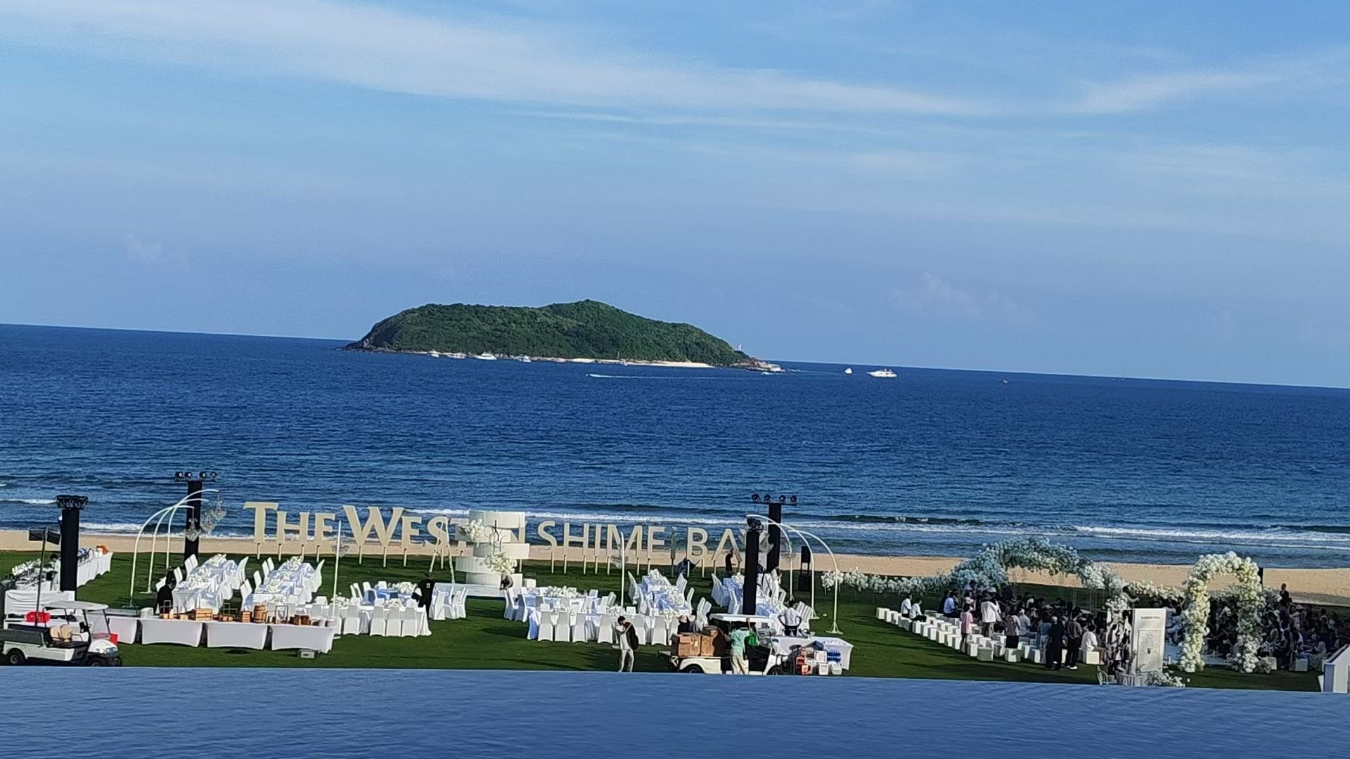 找老婆