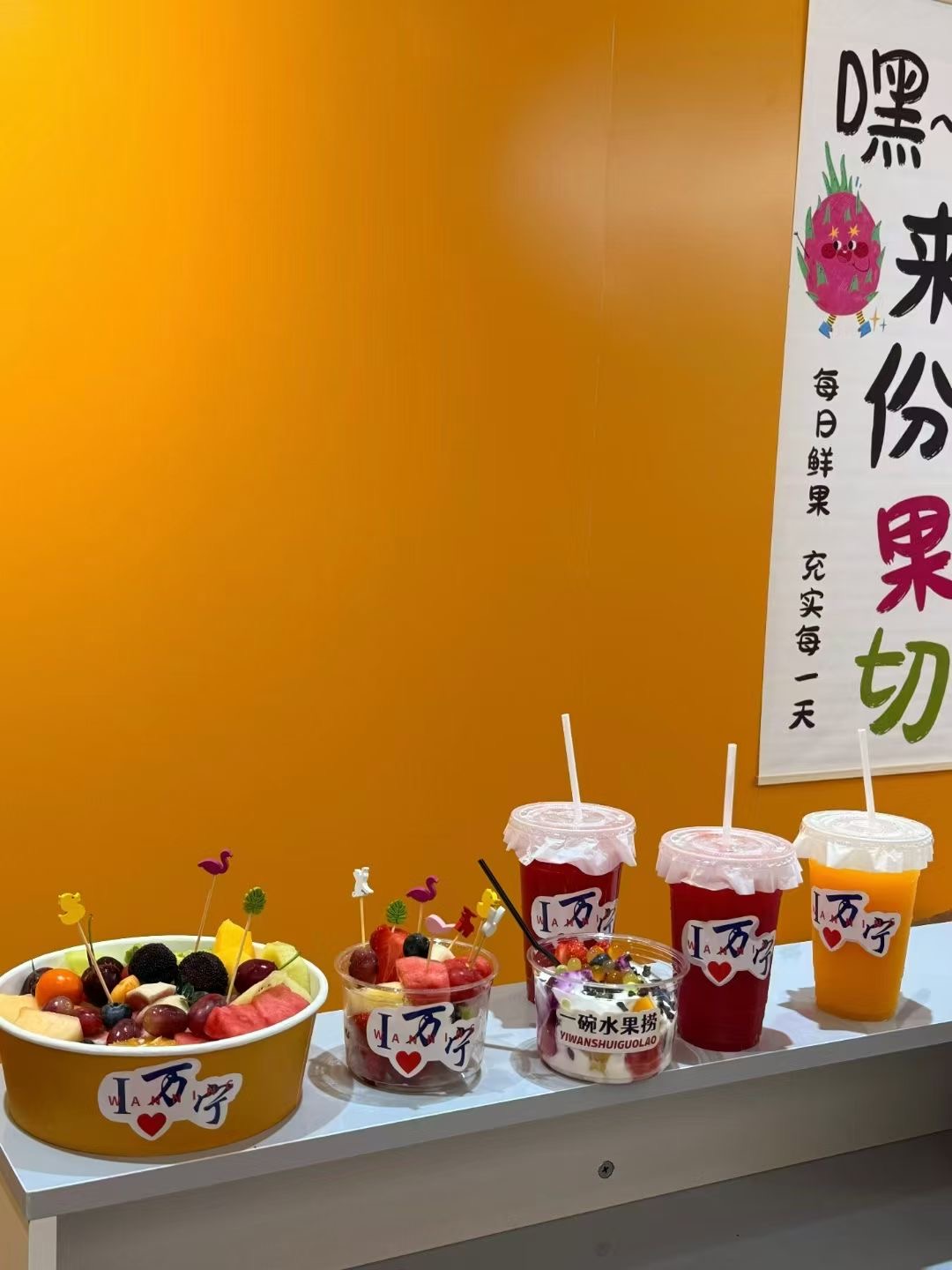 找老婆
