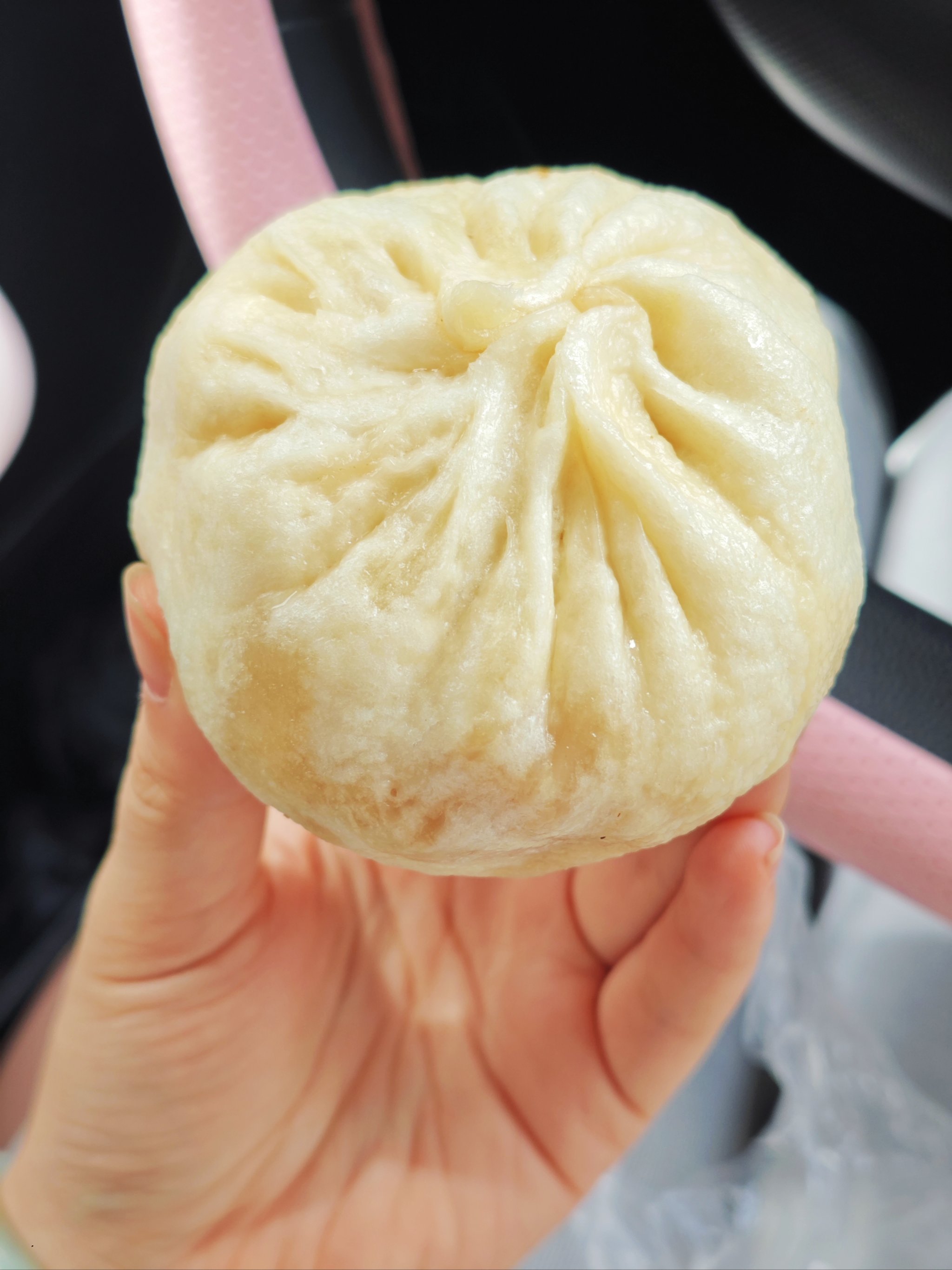 早安