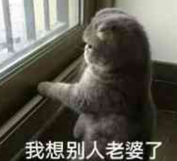 处城堡滴滴