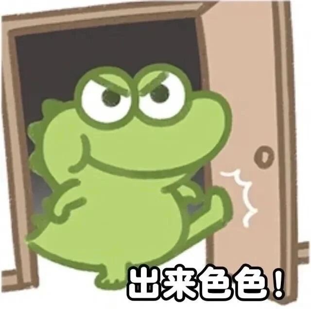 好久不见