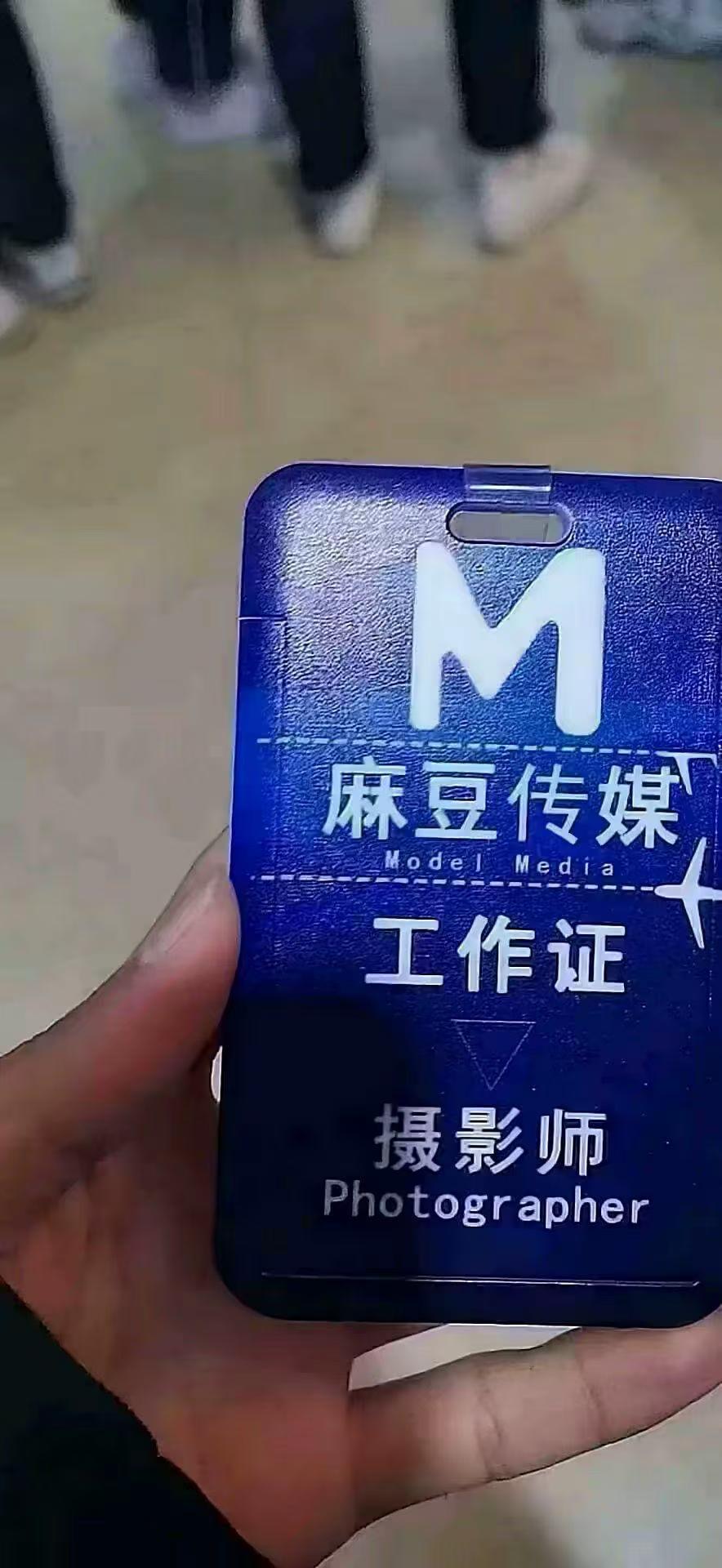 一起找找乐子吧
