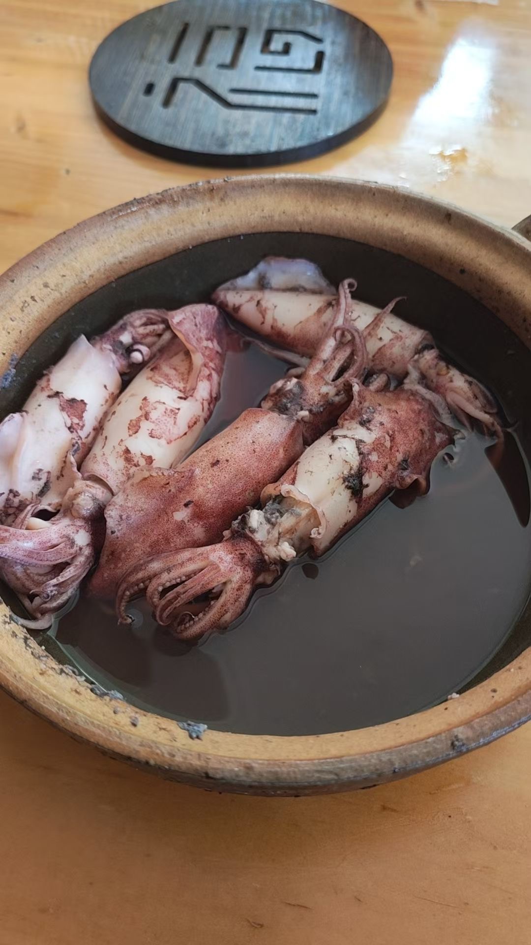处对象送奶茶 芒果 李子