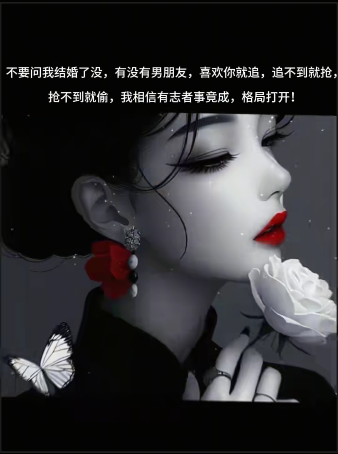 我来了新人报道