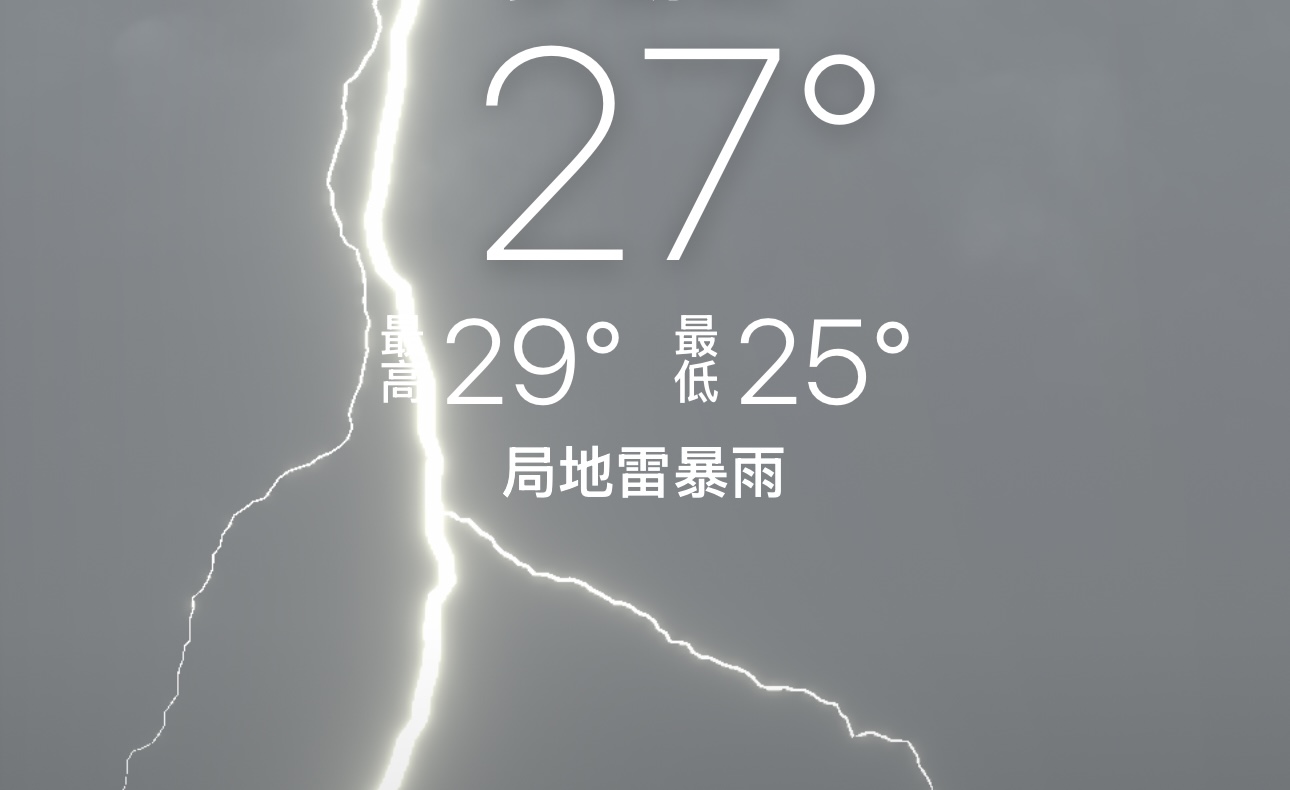 晚安h