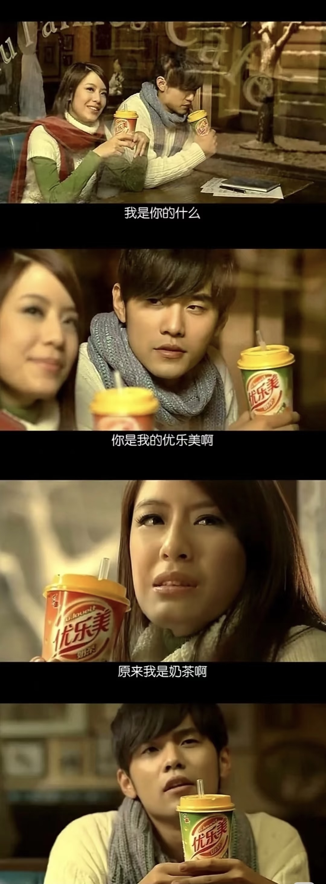 　　小舞+广告台词+城堡