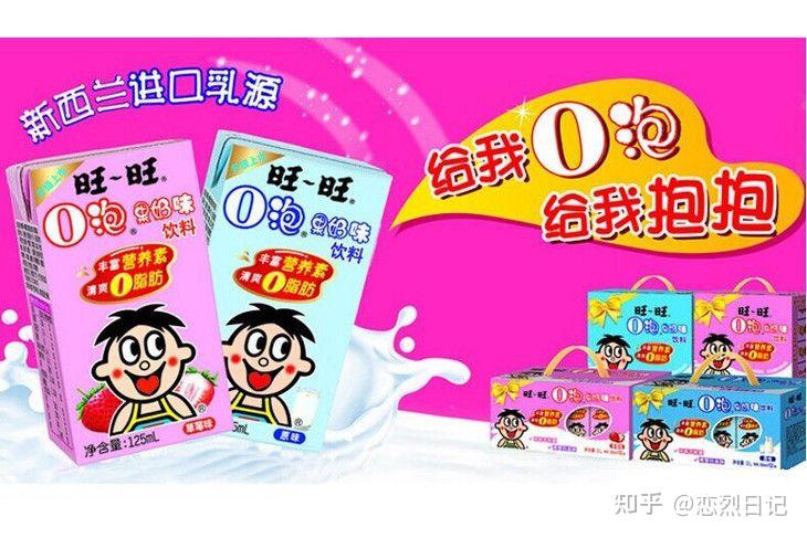 阿拉蕾+广告台词+城堡
