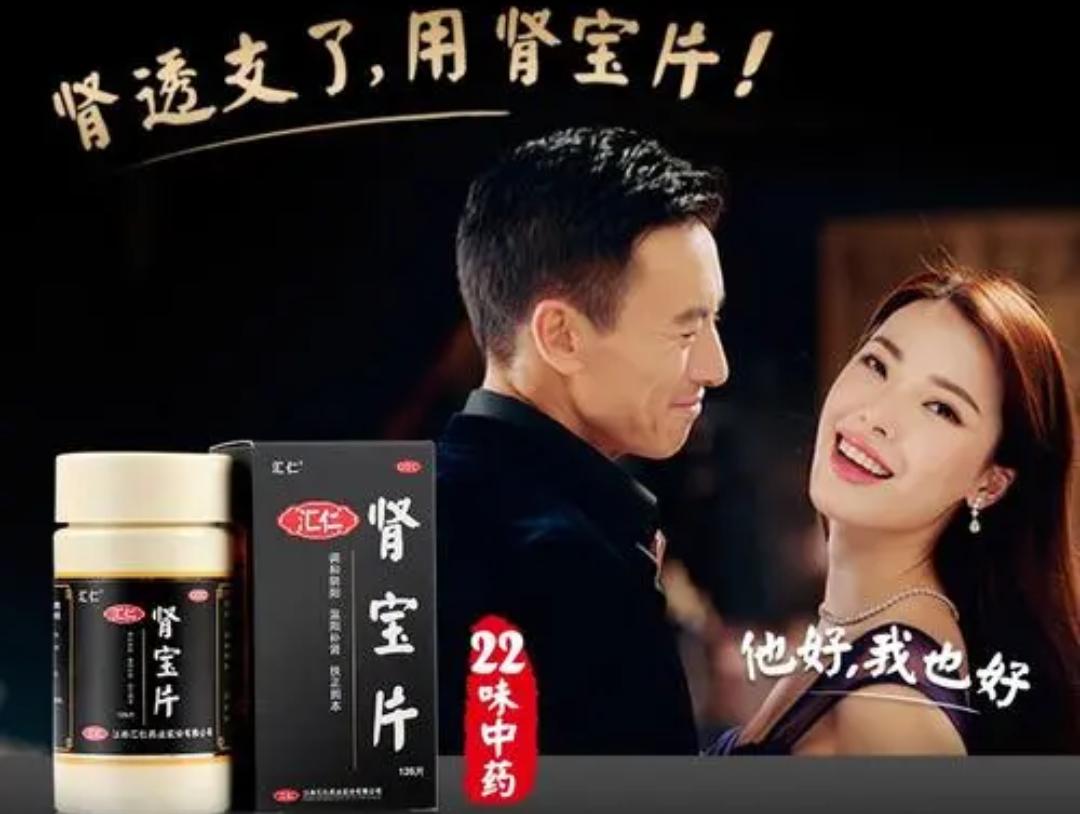 　　宓晨曦+广告台词+牧场　゛　