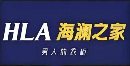 六六+广告台词+城堡
