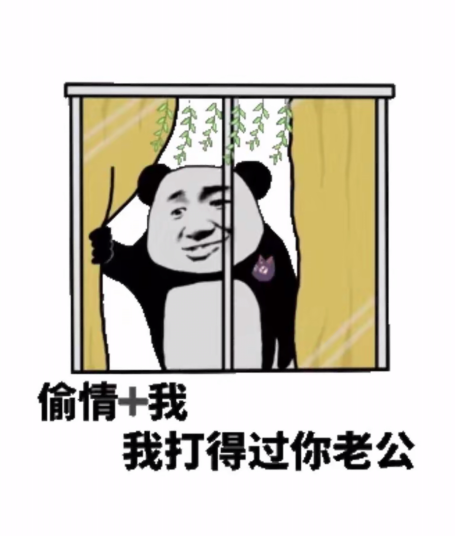 加qq偷情的有吗
