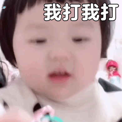 　竹青の　烈日゛　