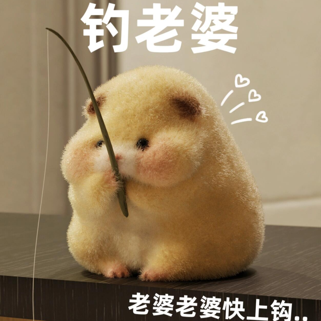 桃花在哪里