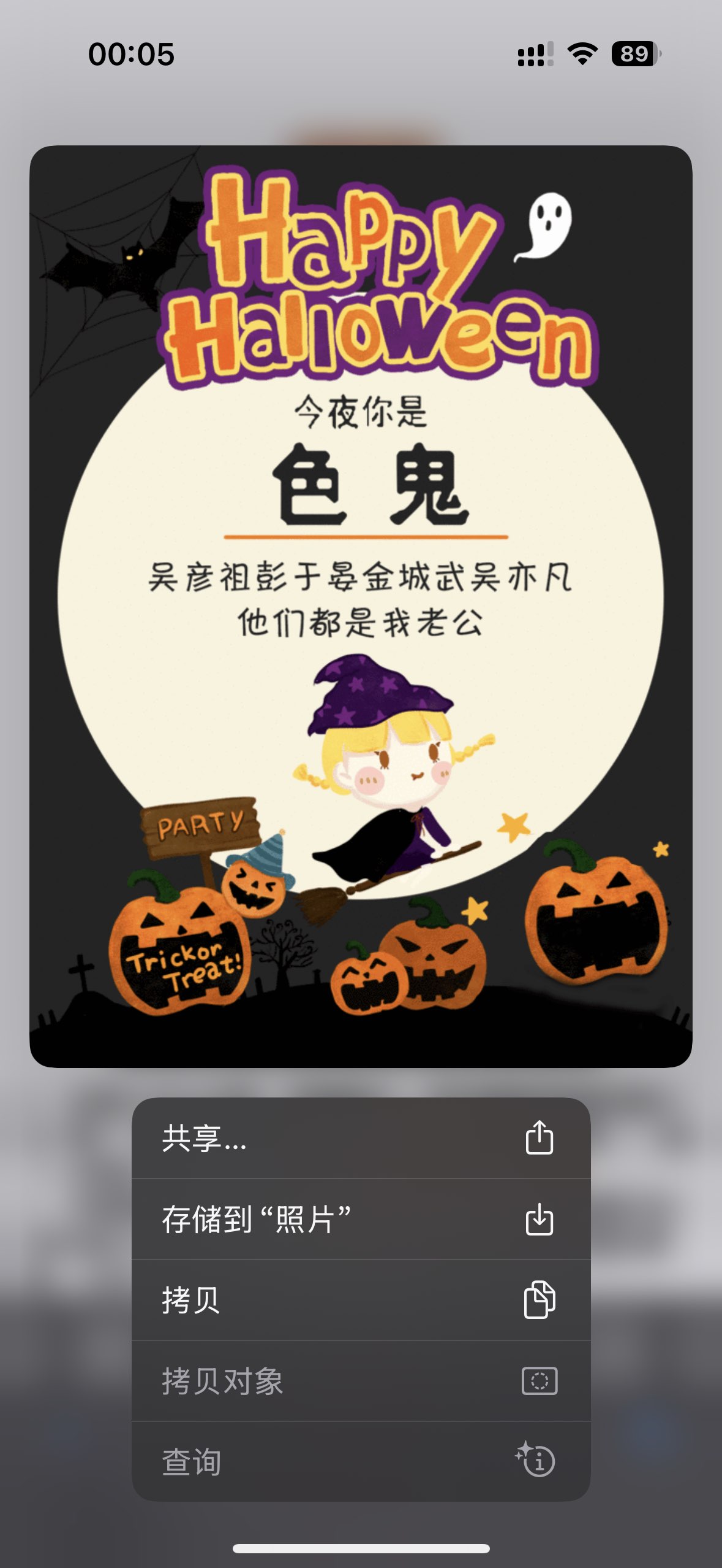 青梅+我是色鬼+牧场