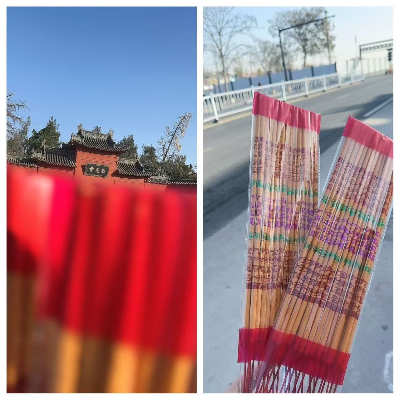 答应的事，虽迟但我来善解