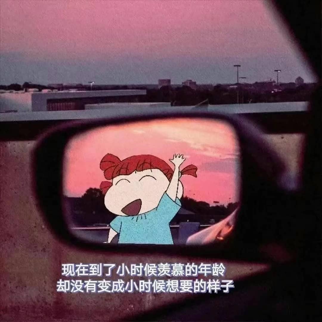 头像